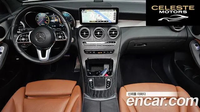 MERCEDES BENZ GLC-Classe X253 GLC220 d 4MATIC Coupé 2023 — photo 40 sur 42