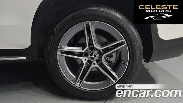 MERCEDES BENZ GLC-Classe X253 GLC220 d 4MATIC Coupé 2023 — photo 6 sur 42