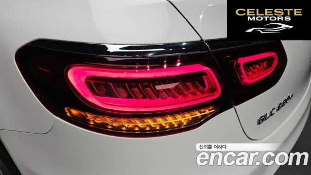 MERCEDES BENZ GLC-Classe X253 GLC220 d 4MATIC Coupé 2023 — photo 8 sur 42