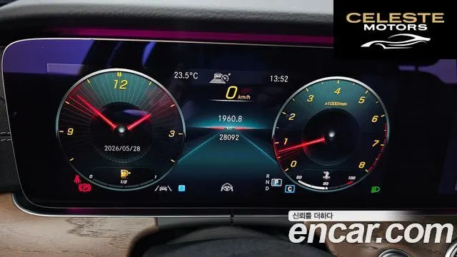 MERCEDES BENZ E-Classe W213 E250 Exclusive 2021 — photo 11 sur 33