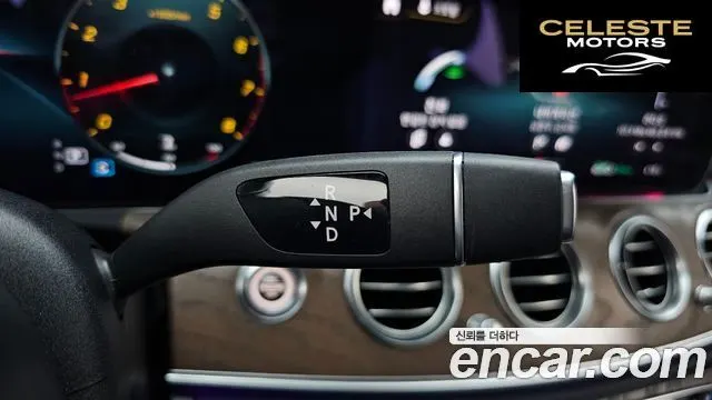 MERCEDES BENZ E-Classe W213 E250 Exclusive 2021 — photo 12 sur 33