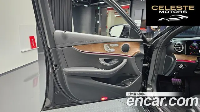MERCEDES BENZ E-Classe W213 E250 Exclusive 2021 — photo 14 sur 33