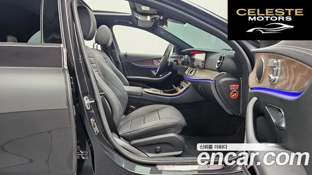MERCEDES BENZ E-Classe W213 E250 Exclusive 2021 — photo 16 sur 33