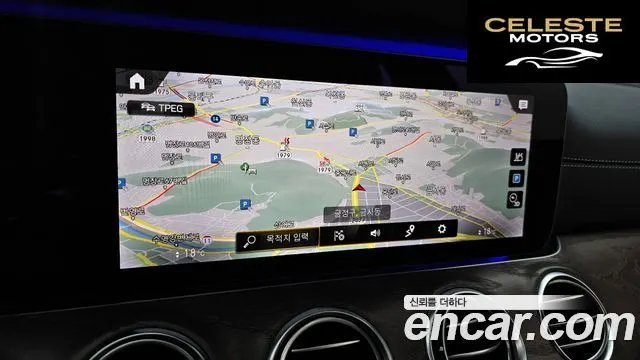 MERCEDES BENZ E-Classe W213 E250 Exclusive 2021 — photo 19 sur 33