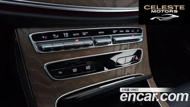 MERCEDES BENZ E-Classe W213 E250 Exclusive 2021 — photo 23 sur 33