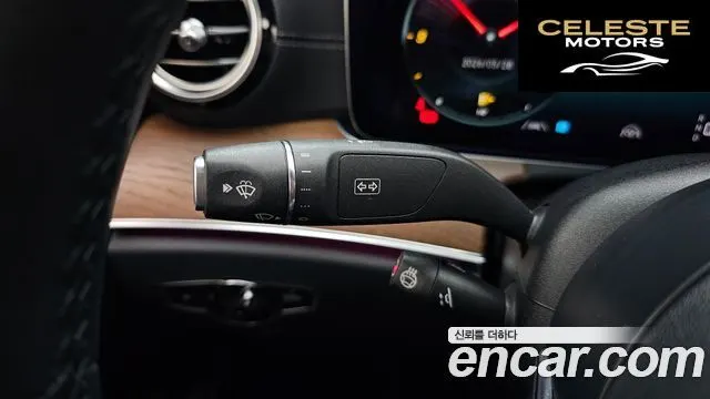 MERCEDES BENZ E-Classe W213 E250 Exclusive 2021 — photo 25 sur 33