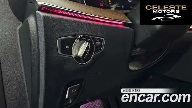 MERCEDES BENZ E-Classe W213 E250 Exclusive 2021 — photo 26 sur 33