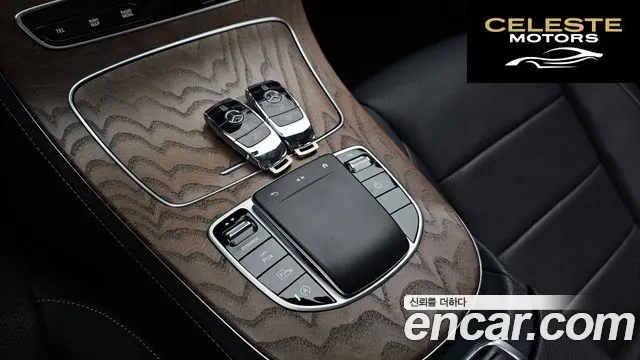 MERCEDES BENZ E-Classe W213 E250 Exclusive 2021 — photo 27 sur 33