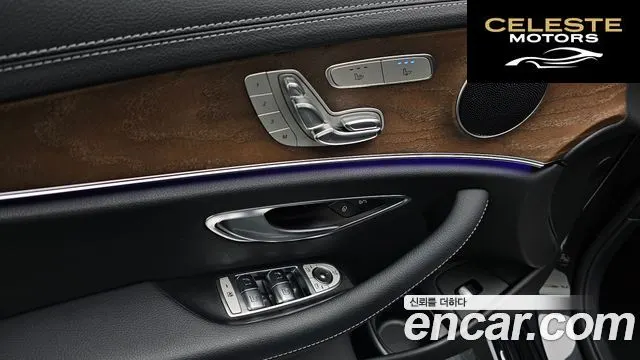 MERCEDES BENZ E-Classe W213 E250 Exclusive 2021 — photo 29 sur 33