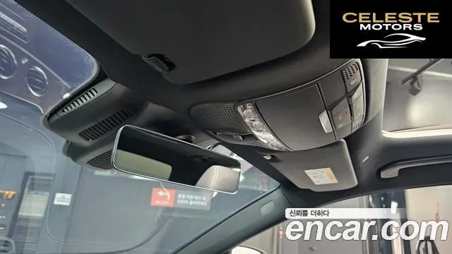 MERCEDES BENZ E-Classe W213 E250 Exclusive 2021 — photo 30 sur 33