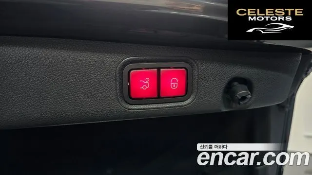MERCEDES BENZ E-Classe W213 E250 Exclusive 2021 — photo 32 sur 33