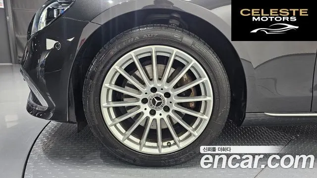 MERCEDES BENZ E-Classe W213 E250 Exclusive 2021 — photo 5 sur 33