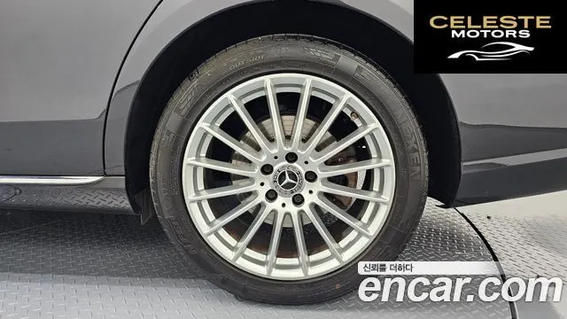 MERCEDES BENZ E-Classe W213 E250 Exclusive 2021 — photo 7 sur 33