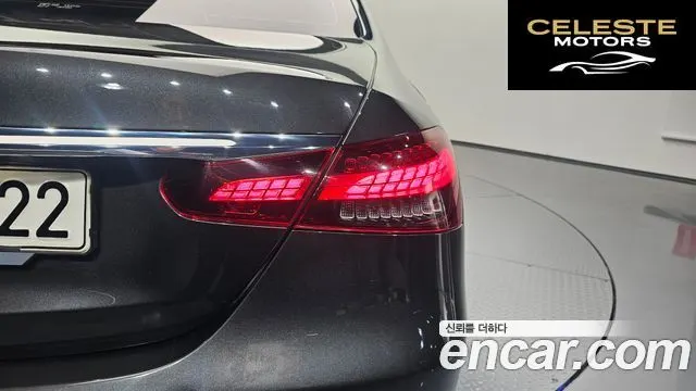 MERCEDES BENZ E-Classe W213 E250 Exclusive 2021 — photo 9 sur 33