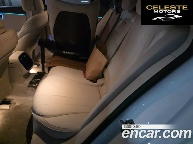 MERCEDES BENZ E-Classe W214 E220d 4MATIC Exclusive 2024 — photo 11 sur 17