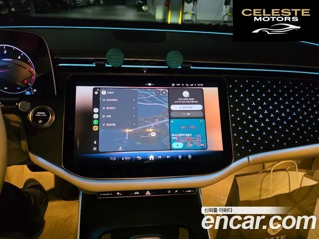 MERCEDES BENZ E-Classe W214 E220d 4MATIC Exclusive 2024 — photo 15 sur 17