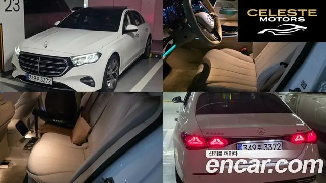 MERCEDES BENZ E-Classe W214 E220d 4MATIC Exclusive 2024 — photo 17 sur 17