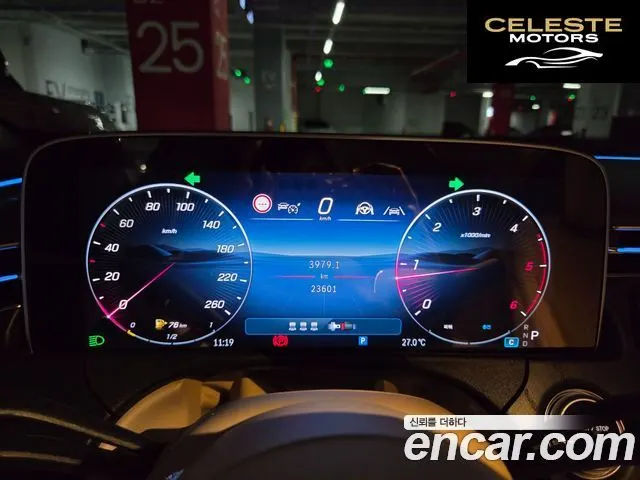 MERCEDES BENZ E-Classe W214 E220d 4MATIC Exclusive 2024 — photo 6 sur 17