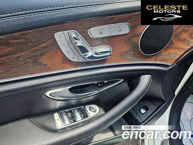 MERCEDES BENZ E-Classe W213 E220d Exclusive 2017 — photo 14 sur 26