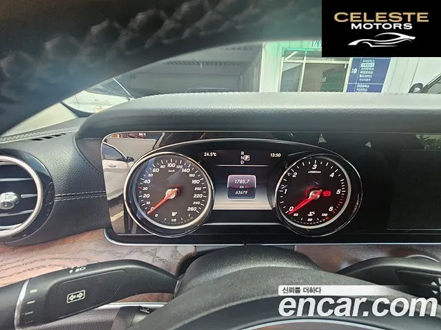 MERCEDES BENZ E-Classe W213 E220d Exclusive 2017 — photo 15 sur 26