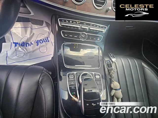 MERCEDES BENZ E-Classe W213 E220d Exclusive 2017 — photo 19 sur 26