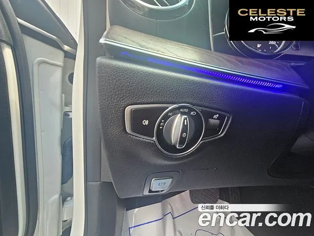 MERCEDES BENZ E-Classe W213 E220d Exclusive 2017 — photo 20 sur 26