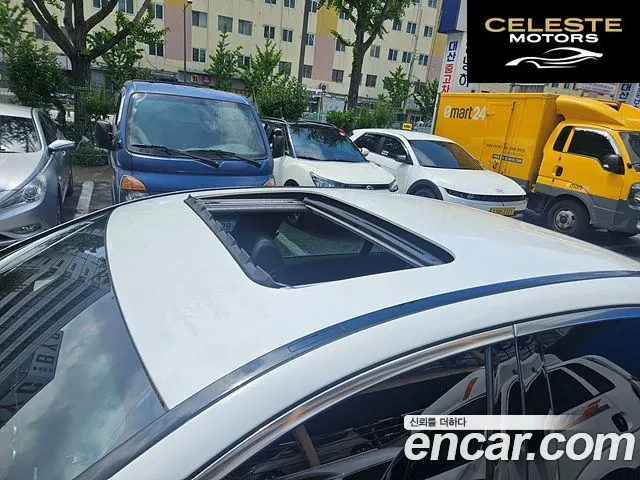 MERCEDES BENZ E-Classe W213 E220d Exclusive 2017 — photo 6 sur 26