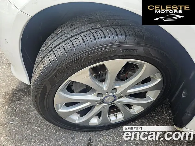 MERCEDES BENZ E-Classe W213 E220d Exclusive 2017 — photo 8 sur 26