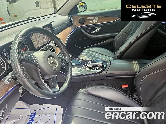 MERCEDES BENZ E-Classe W213 E220d Exclusive 2017 — photo 9 sur 26
