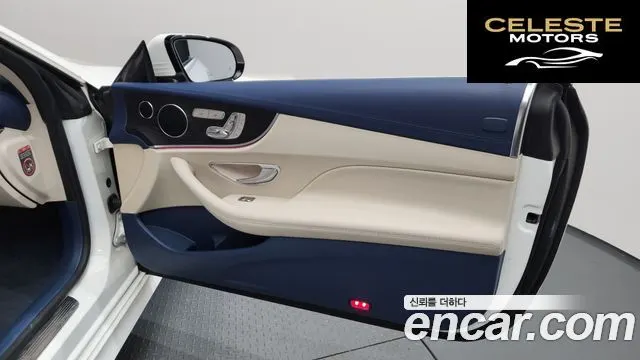 MERCEDES BENZ E-Classe W213 E220d Cabriolet 2018 — photo 15 sur 33