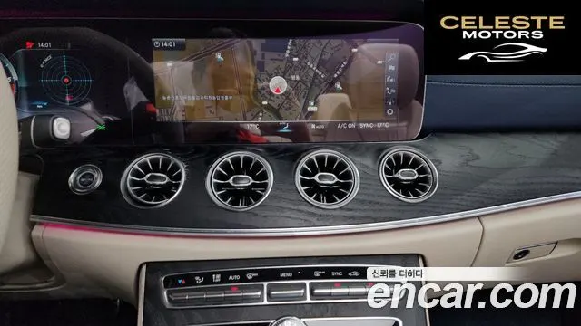 MERCEDES BENZ E-Classe W213 E220d Cabriolet 2018 — photo 18 sur 33