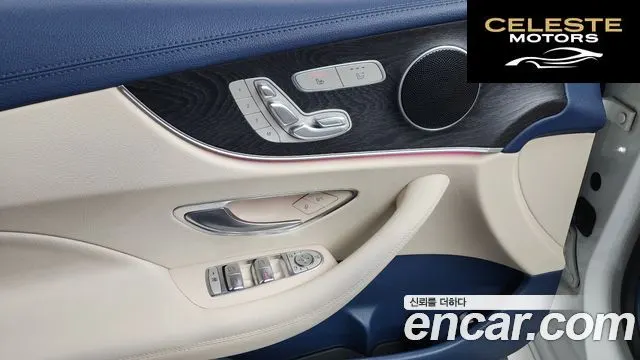 MERCEDES BENZ E-Classe W213 E220d Cabriolet 2018 — photo 24 sur 33