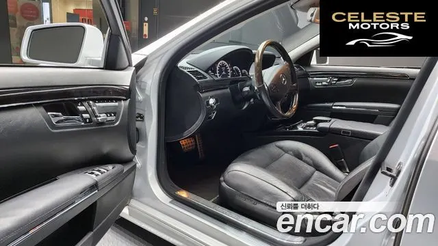 MERCEDES BENZ S-Classe W221 S350 CDI 2010 — photo 10 sur 20