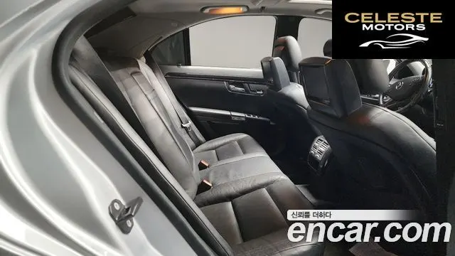 MERCEDES BENZ S-Classe W221 S350 CDI 2010 — photo 11 sur 20