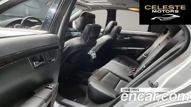 MERCEDES BENZ S-Classe W221 S350 CDI 2010 — photo 12 sur 20