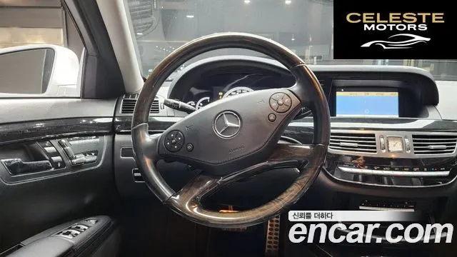 MERCEDES BENZ S-Classe W221 S350 CDI 2010 — photo 14 sur 20