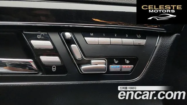 MERCEDES BENZ S-Classe W221 S350 CDI 2010 — photo 19 sur 20