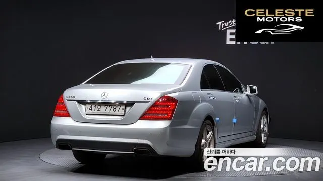 MERCEDES BENZ S-Classe W221 S350 CDI 2010 — photo 2 sur 20