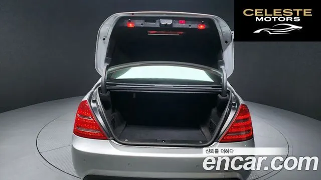 MERCEDES BENZ S-Classe W221 S350 CDI 2010 — photo 20 sur 20