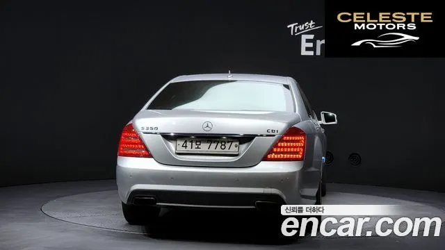 MERCEDES BENZ S-Classe W221 S350 CDI 2010 — photo 4 sur 20