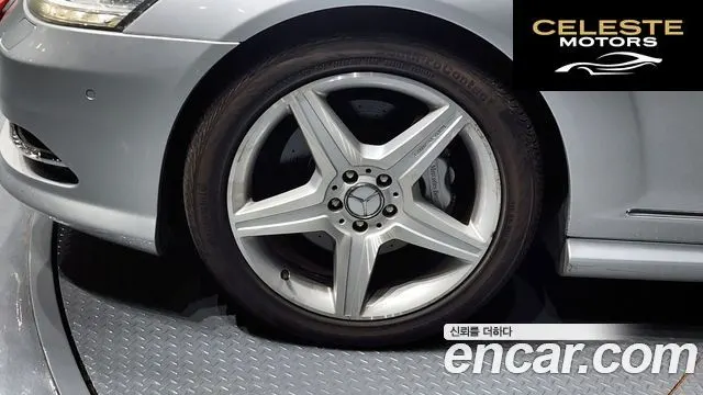 MERCEDES BENZ S-Classe W221 S350 CDI 2010 — photo 5 sur 20