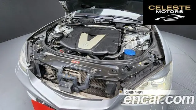 MERCEDES BENZ S-Classe W221 S350 CDI 2010 — photo 6 sur 20