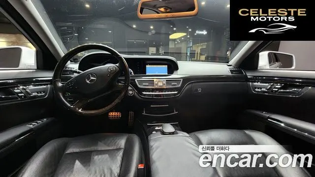 MERCEDES BENZ S-Classe W221 S350 CDI 2010 — photo 7 sur 20