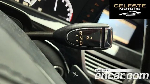 MERCEDES BENZ S-Classe W221 S350 CDI 2010 — photo 9 sur 20