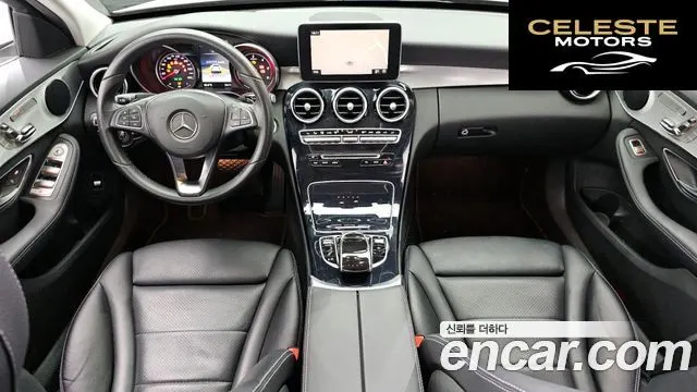 MERCEDES BENZ C-Classe W205 C220 d Avantgarde 2017 — photo 10 sur 33