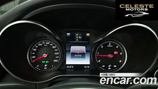 MERCEDES BENZ C-Classe W205 C220 d Avantgarde 2017 — photo 11 sur 33
