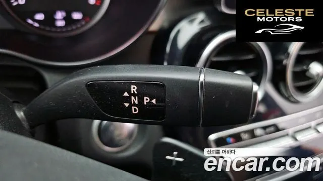 MERCEDES BENZ C-Classe W205 C220 d Avantgarde 2017 — photo 12 sur 33