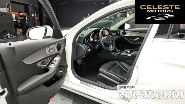 MERCEDES BENZ C-Classe W205 C220 d Avantgarde 2017 — photo 13 sur 33