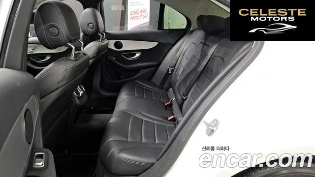 MERCEDES BENZ C-Classe W205 C220 d Avantgarde 2017 — photo 16 sur 33