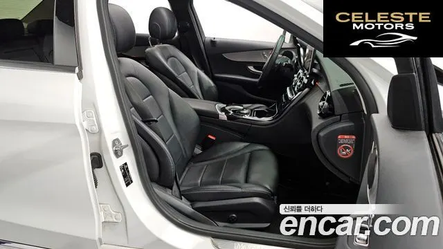 MERCEDES BENZ C-Classe W205 C220 d Avantgarde 2017 — photo 18 sur 33